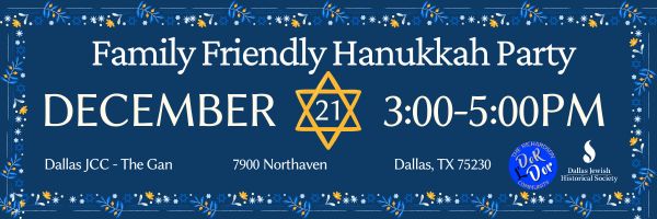 FF Hanukkah banner