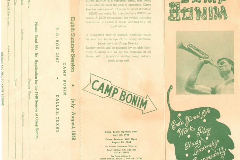 Trifold brochure for Camp Bonim 1948, with camp info, mailing address, and illustration of a boy with a megaphone.
