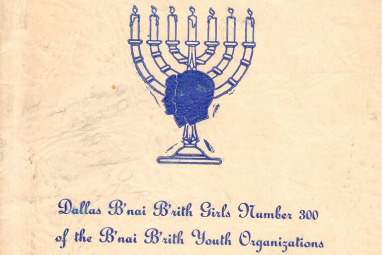 Blue menorah with a silhouette of a girl’s head and text about Dallas B’nai B’rith Girls Number 300 youth organization.