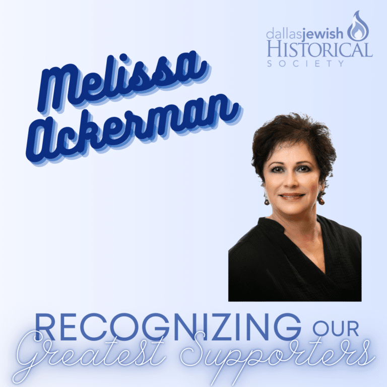 DJHS Board of Directors Spotlight: Melissa Ackerman