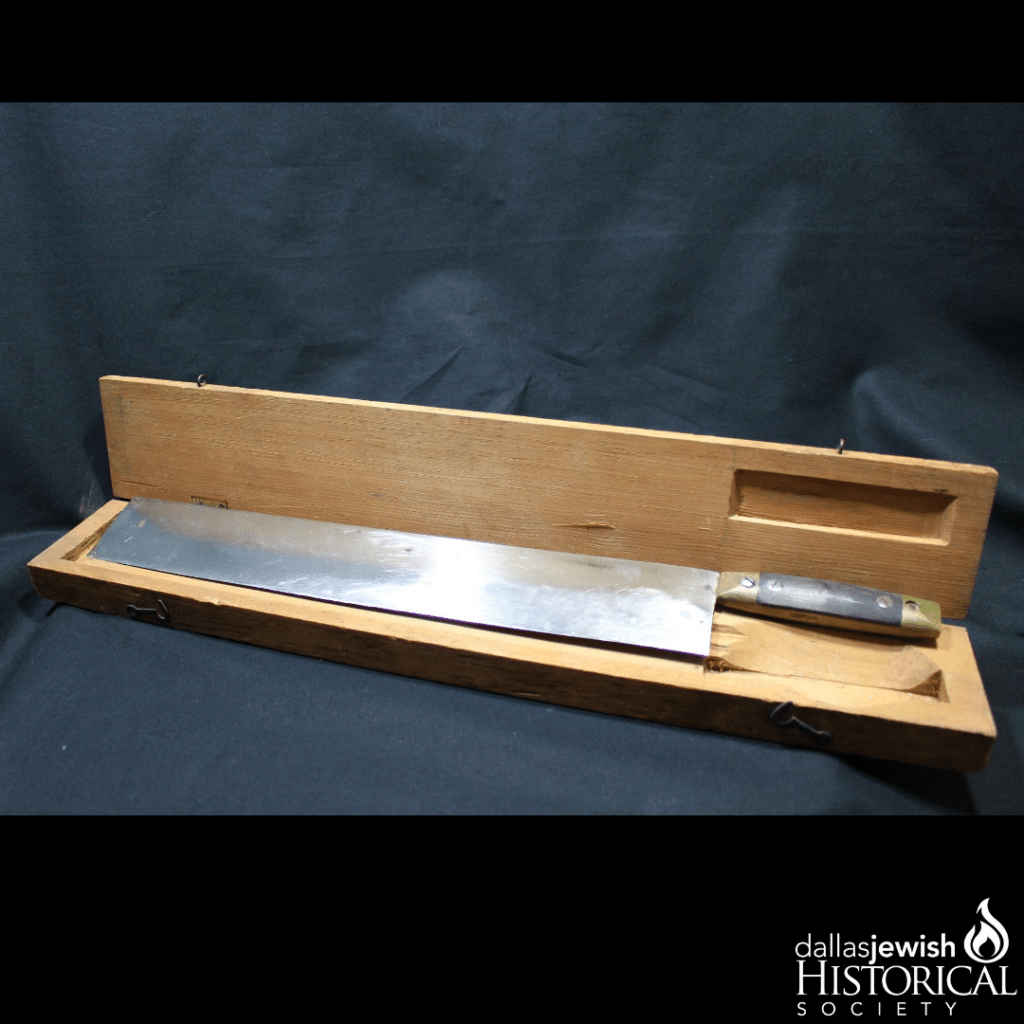 Kosher Knife – Chalif