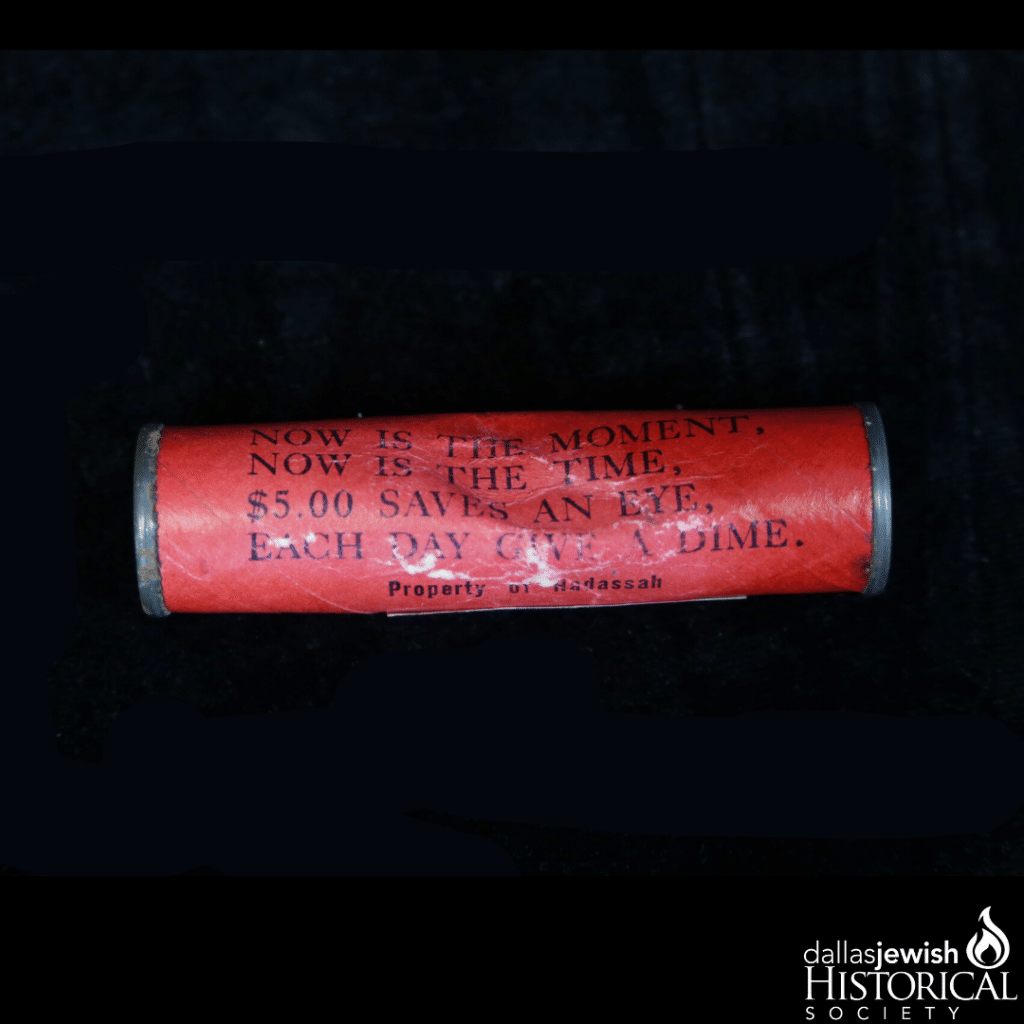 Dime Collector: Property of Hadassah
