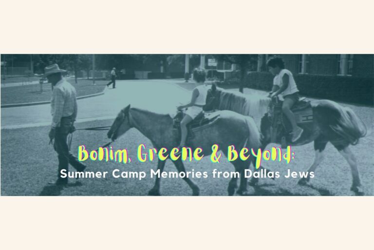 Bonim, Greene, and Beyond