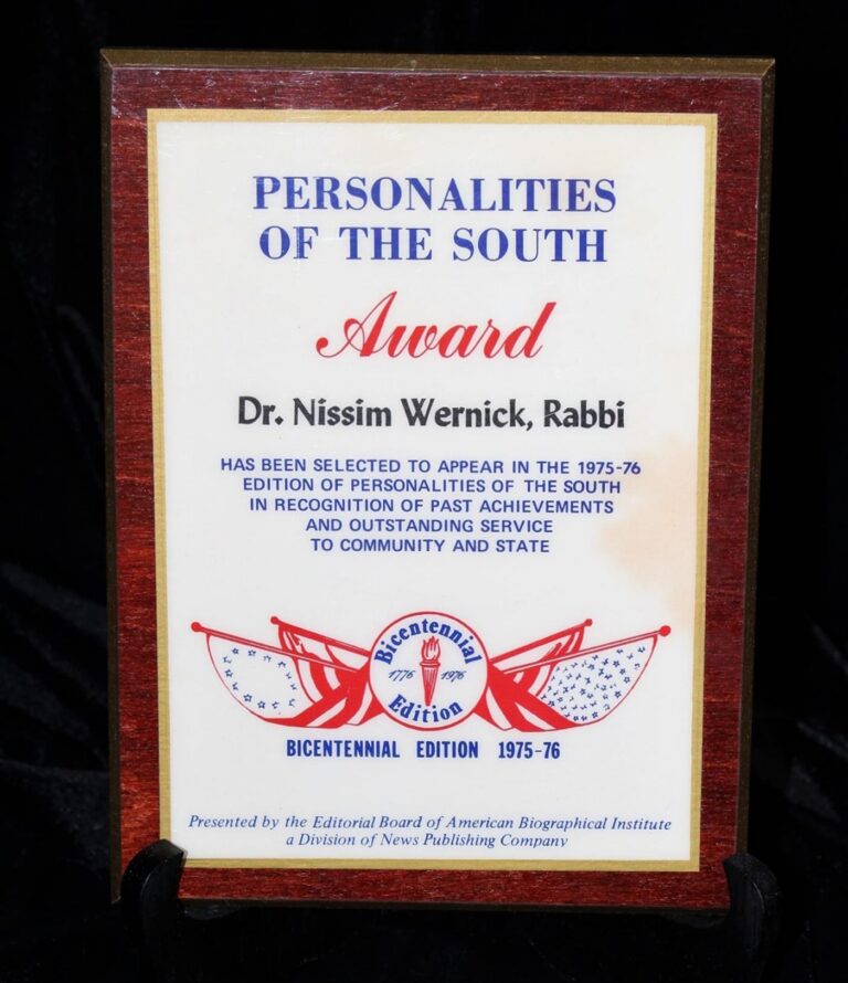 Plaque for Dr. Nissim Wernick, Rabbi, honoring his selection for the 1975-76 Personalities of the South Award.