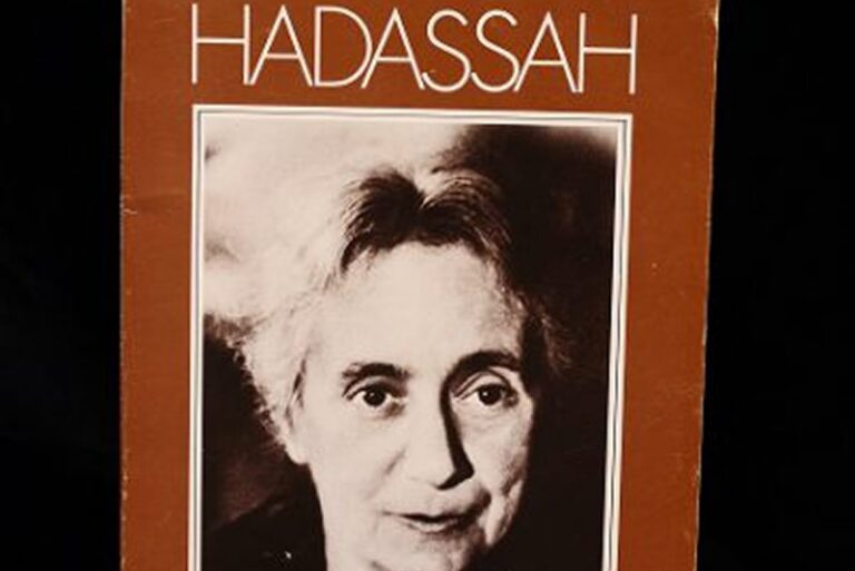 A sepia-toned book cover titled “HADASSAH” featuring a black-and-white portrait of an older woman.
