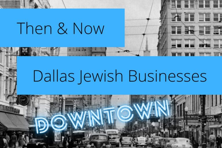 Then & Now: Downtown