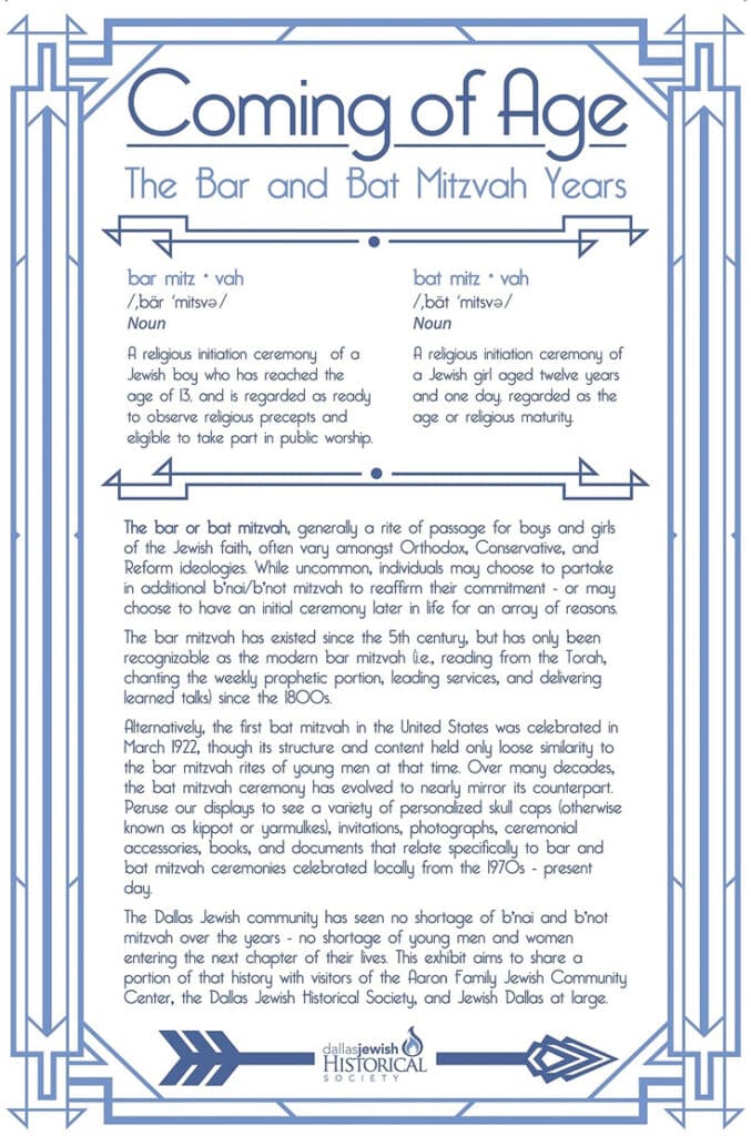Art deco style poster explains Bar and Bat Mitzvahs as Jewish coming-of-age ceremonies for boys at 13 and girls at 12.