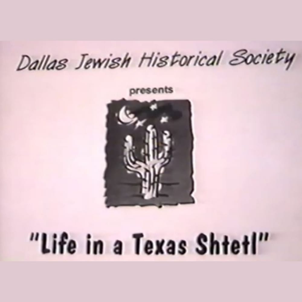 Dallas Jewish Historical Society poster for “Life in a Texas Shtetl,” with a cactus, moon, and stars illustration.