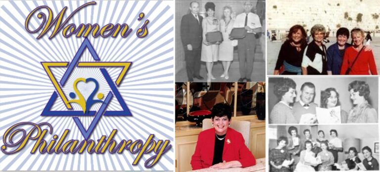 Women’s Philanthropy